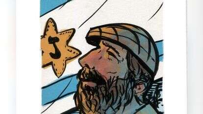 איור: מנחם הלברשטט