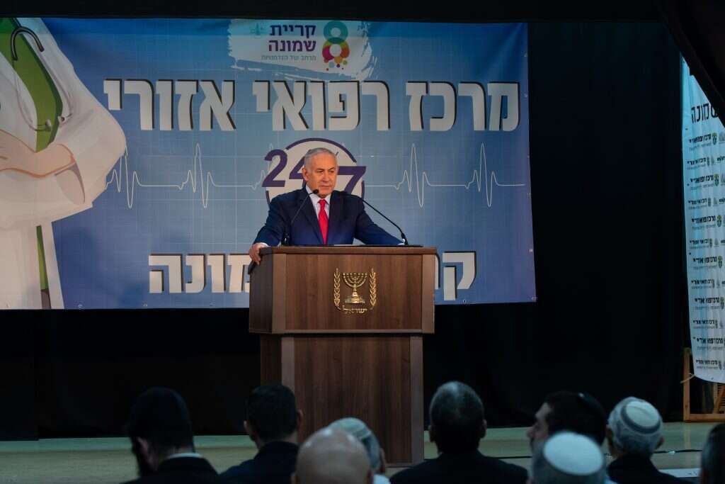 נתניהו בקריית־שמונה. | אייל מרגולין, ג׳יני