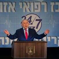 ראש הממשלה בנימין נתניהו בטקס חניכת המרכז הרפואי בקריית שמונה. | אייל מרגולין ג'יני