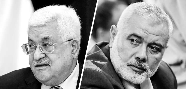 הנייה ואבו מאזן. | AFP