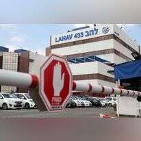 מטה היחידה הארצית למלחמה בשחיתות. | גדעון מרקוביץ