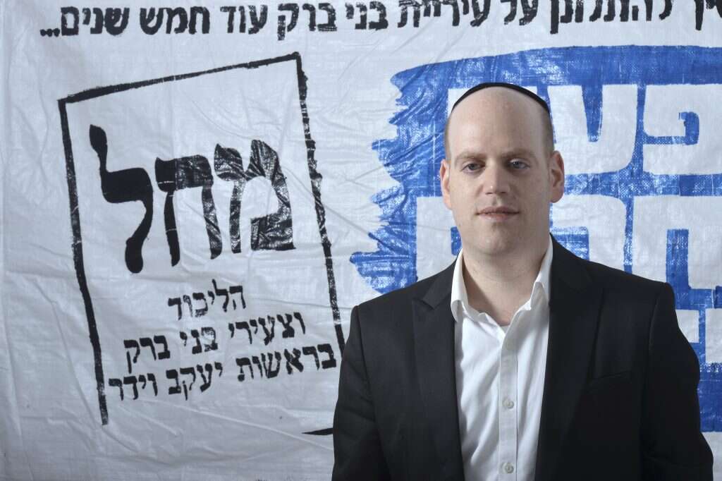 יעקב וידר. | יוסי זליגר