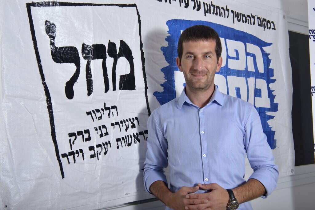 אודי טנא. | יוסי זליגר