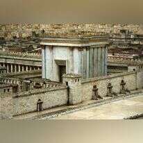 בית המקדש. | איור: שאטרסטוק