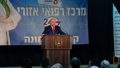 טקס חנוכת מוקד לרפואה דחופה בקריית־שמונה, השבוע. | אייל מרגולין, ג'יני טקס חנוכת מוקד לרפואה דחופה בקריית־שמונה, השבוע. | אייל מרגולין, ג'יני