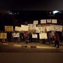 הפגנת התמיכה בגל הירש.. | נטעאל בנדל הפגנת התמיכה בגל הירש.. | נטעאל בנדל