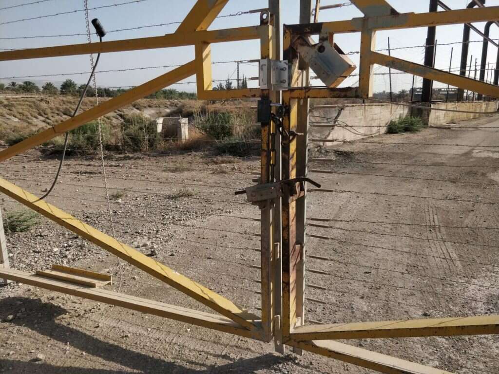 שער הכניסה לאי השלום בנהריים