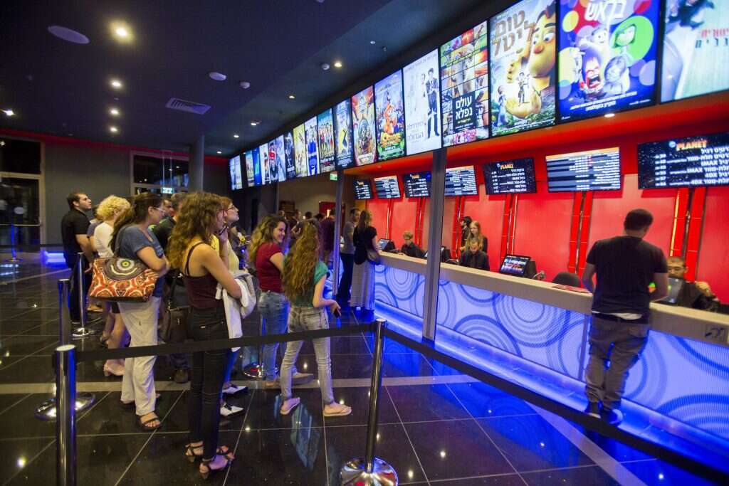 קולנוע בירושלים. | יונתן זינדל, פלאש 90