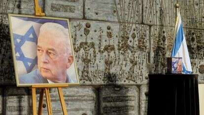 טקס לזכרו של יצחק רבין ז''ל. | מארק ניימן, לע''מ טקס לזכרו של יצחק רבין ז''ל. | מארק ניימן, לע''מ