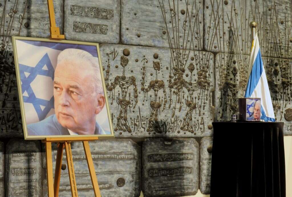 טקס לזכרו של יצחק רבין ז''ל. | מארק ניימן, לע''מ