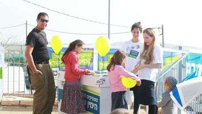 בחירות ביו"ש. למצולמים אין קשר לכתבה. | מרים צחי