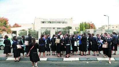 סמינר חרדי (למצולמות אין קשר לכתבה). | מרים צחי