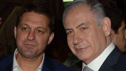 בנימין נתניהו וחיים ביבס. | עמוס בן גרשום, לע''מ