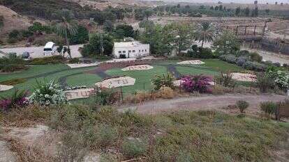 "גבעת הפרחים שנקטפו" בנהריים