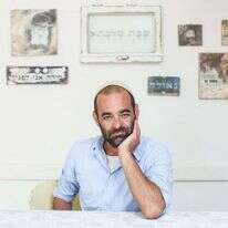 שחר אריאל. | אבישג שאר–יישוב