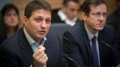 חיים ביבס. | מרים צחי