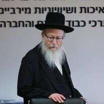 יעקב ליצמן. | משרד הבריאות