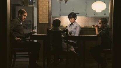 "האדם הראשון". | באדיבות Tulip Entertainment