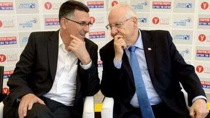 ראובן ריבלין וגדעון סער. | מארק ניימן, לע''מ