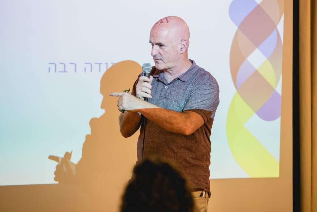 מיקי נבו