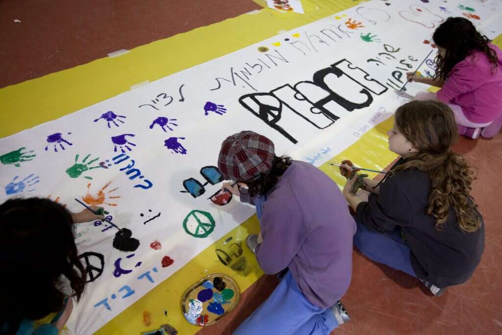 בית הספר הדו־לשוני בירושלים. | דודי ועקנין