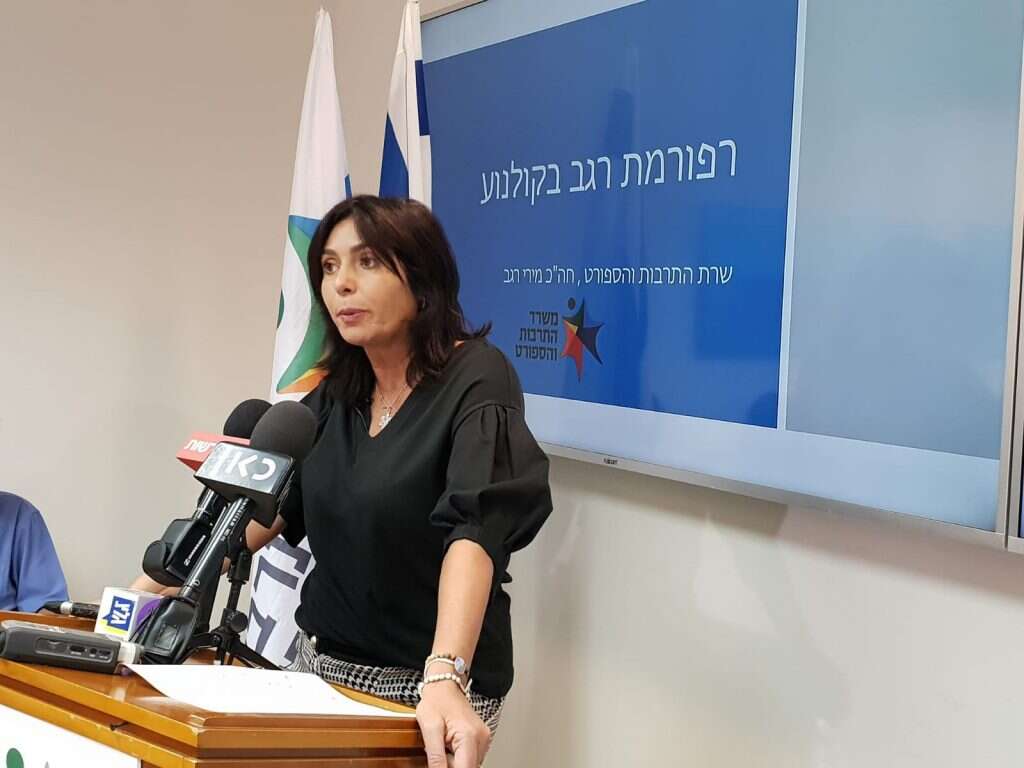 מירי רגב. | אלי סבתי