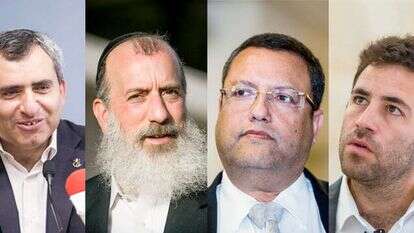 המתמודדים לרשות עיריית ירושלים. | יונתן זינדל פלאש 90, הדס פרוש פלאש 90 המתמודדים לרשות עיריית ירושלים. | יונתן זינדל פלאש 90, הדס פרוש פלאש 90