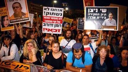 הפגנה למען רומן זדורוב. | אמיר מאירי