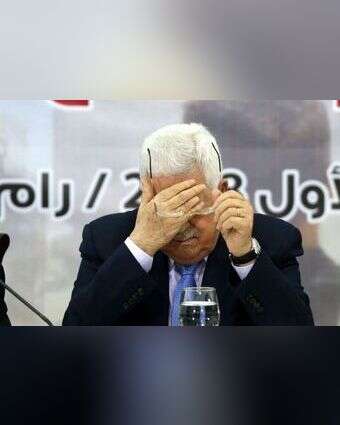 יו"ר הרשות הפלסטינית, אבו מאזן | EPA