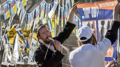 הבחירות בירושלים, 2018 | EPA