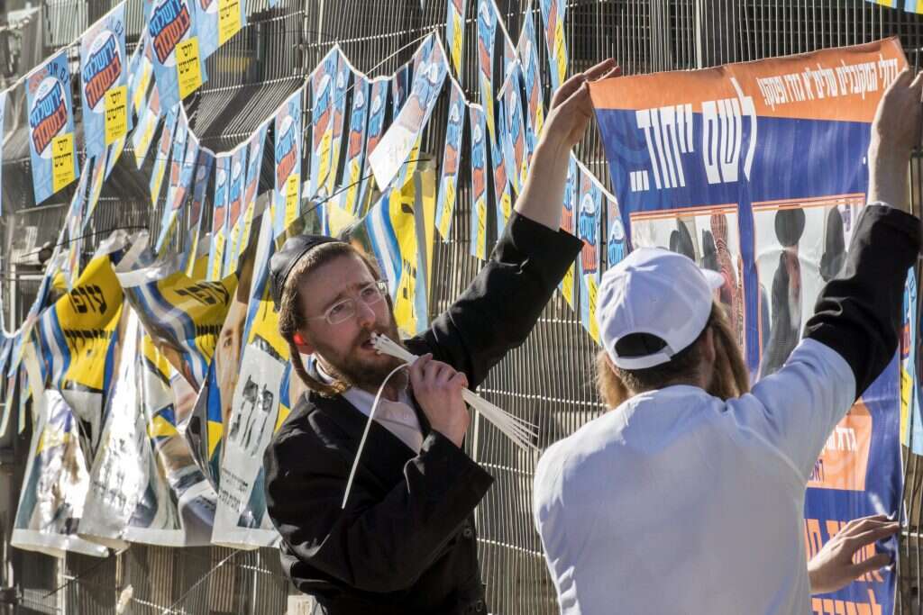 הבחירות בירושלים, 2018 | EPA