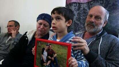 משפחתו של אליאב גלמן ז''ל. | מרים צחי