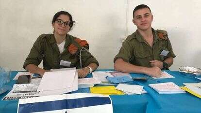 עושים סדר. | דובר צה''ל