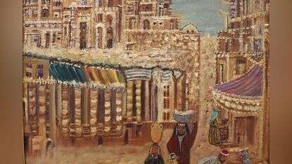 שושנה דמארי, בשוק, מוצג בתערוכת "הביטו אל האור" במרכז מורשת יהדות תימן וקהילות ישראל ברחובות