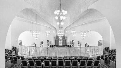 אלי סינגלובסקי