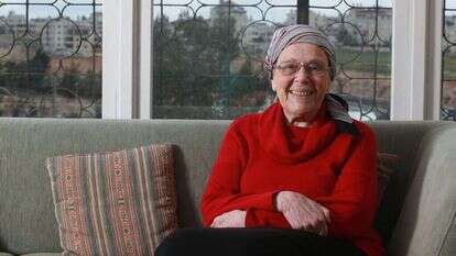 פרופ' תמר רוס. | מרים צחי