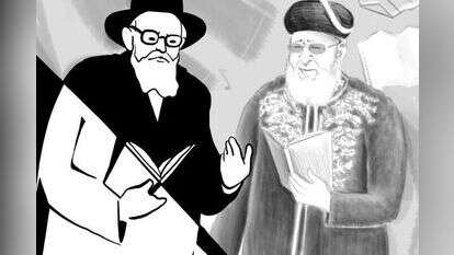 איור: נעמה להב