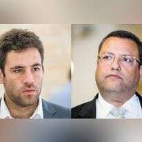 משה ליאון ועופר ברקוביץ'. | יונתן זינדל/פלאש 90