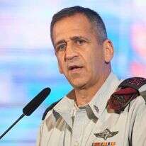 הרמטכ"ל אביב כוכבי. | קוקו