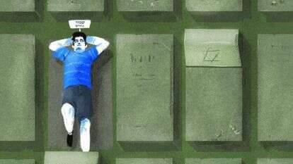 איור: מנחם הלברשטט