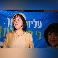 ד''ר עליזה בלוך. | יעקב לדרמן, פלאש90