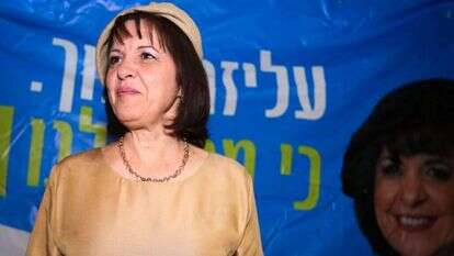 ד''ר עליזה בלוך. | יעקב לדרמן, פלאש90