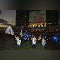 הליכוד נגד אהוד ברק בשנת 2000. | משה מילנר, לע''מ