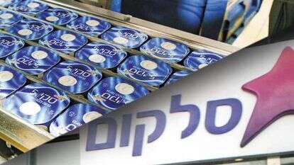 יהושע יוסף ואנצ'ו ג'וש ג'יני