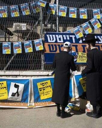 הבחירות בירושלים. | EPA