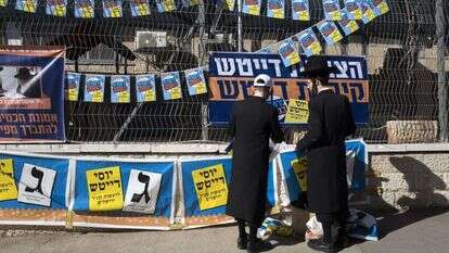 הבחירות בירושלים. | EPA