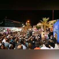 חוגגים בבית-שמש. | יעקב לדרמן, פלאש 90