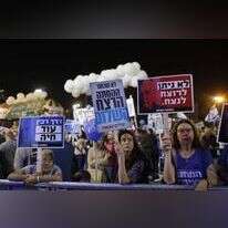 העצרת לזכר יצחק רבין ז''ל. | EPA