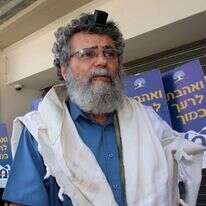 הרב הקונסרבטיבי דב חיון. | הרצי שפירא