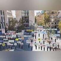 עיצוב: יעל שווימר